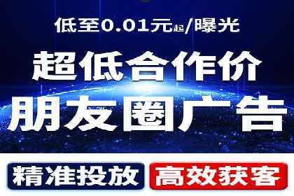 信息流广告投放实战经验分享